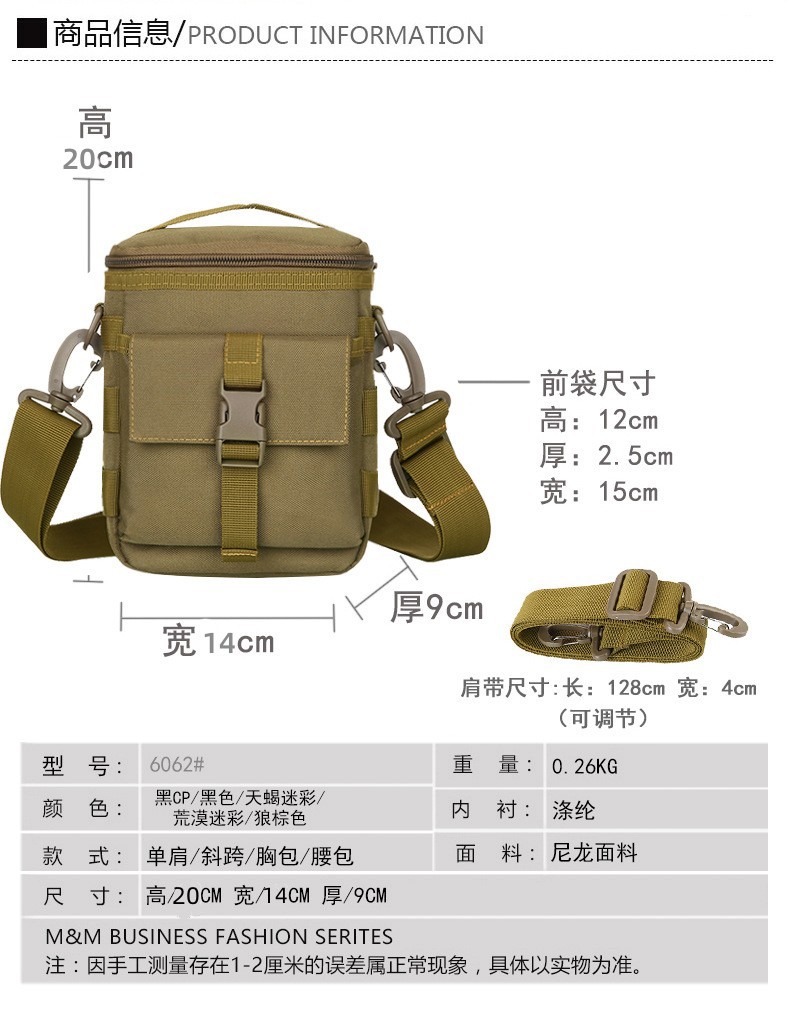 新的 20230404_222238_058