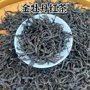 ��ĵ���t��ɢ�b�������ĵ��Ұ����������ɽС�Nɢ�b���Eü���~