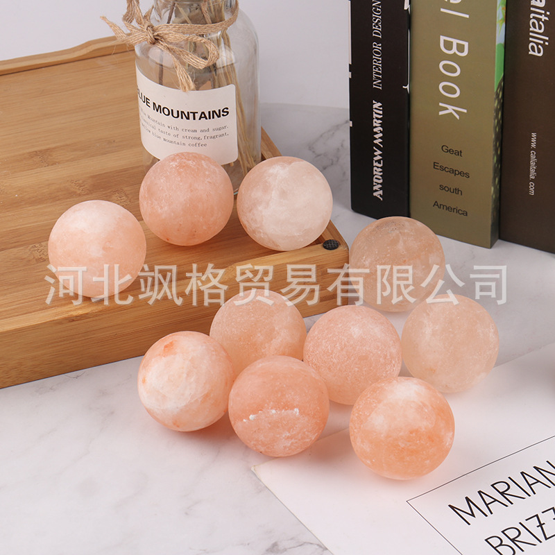 喜马拉雅岩盐球精油按摩盐球岩盐制品 盐圆球salt balls 盐灯配件