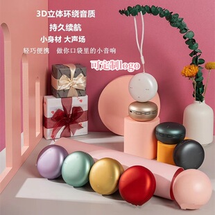 inpodsBURGER�{�������¿��R���������y�A�Νh���o������С���