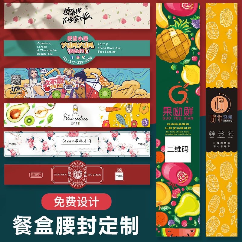 ������� �� �� ʳƷ������װ��Ʒ�к決��������з�����ⶨ ��