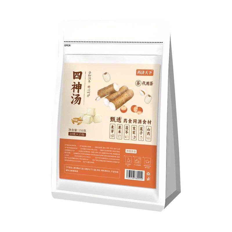 四神汤茶150g麦芽薏米茯苓芡实莲子山药四君子汤袋泡茶工厂代发|undefined
