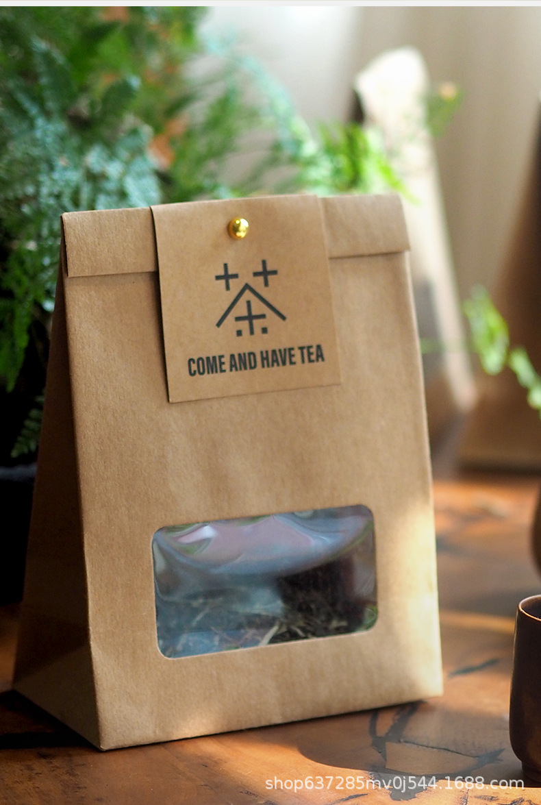 牛皮纸茶叶袋详情页_12.jpg