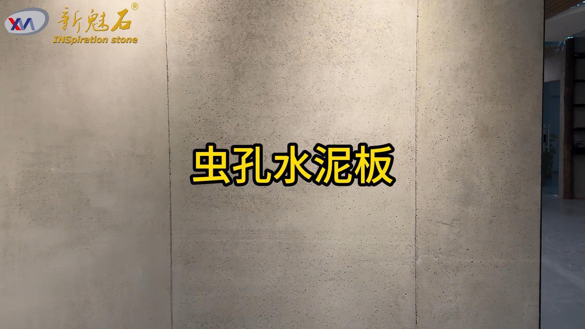 装饰板雕刻纤维板压力板景区公园隔断板地板源厂耐用拉丝板预制板-阿里巴巴