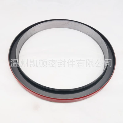 1138432 suitable for Oil seal