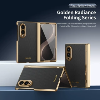 跨境适用三星Z FOLD8手机壳Wide宽屏折叠屏简约商务全包铰链壳膜