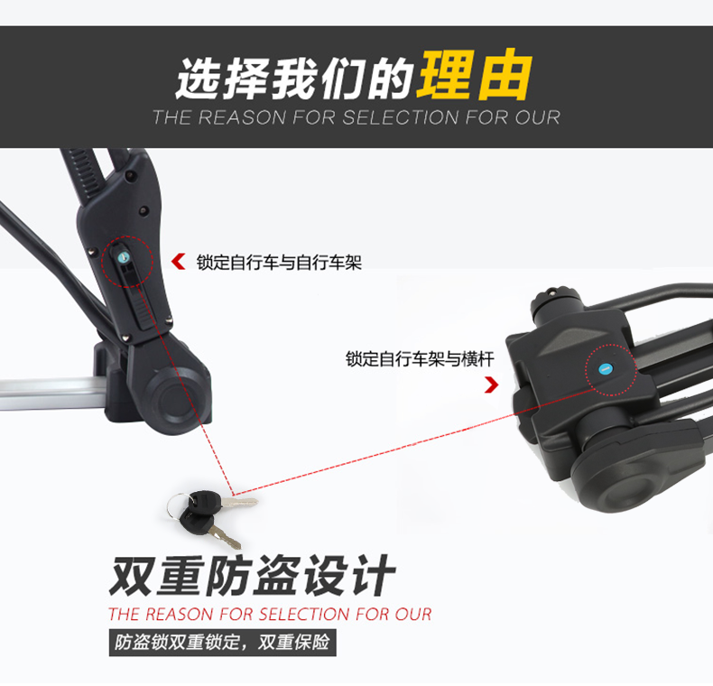 Car Suv Car Bicycle Rack Universal Roof Bicycle Rack Luggage Rack Car Bicycle Rack Bicycle 598