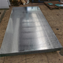 ϾSҶƲP͛_׾WbͨLĻCе