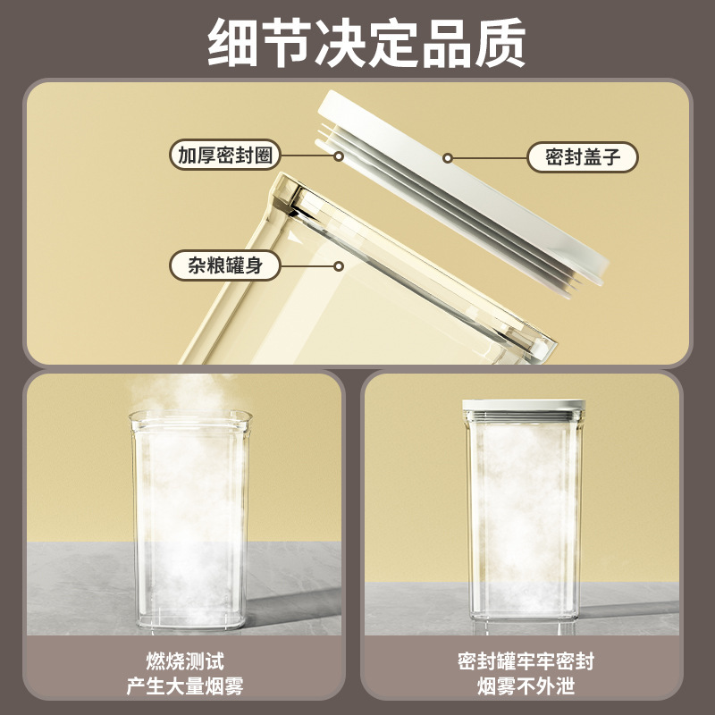 キッチン収納缶食品保存箱猫食糧ペット犬ビスケット貯蔵透明収納箱クリエイティブ密封缶|undefined