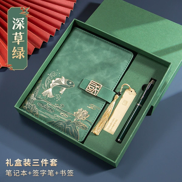 Deep grass green [three -piece set]