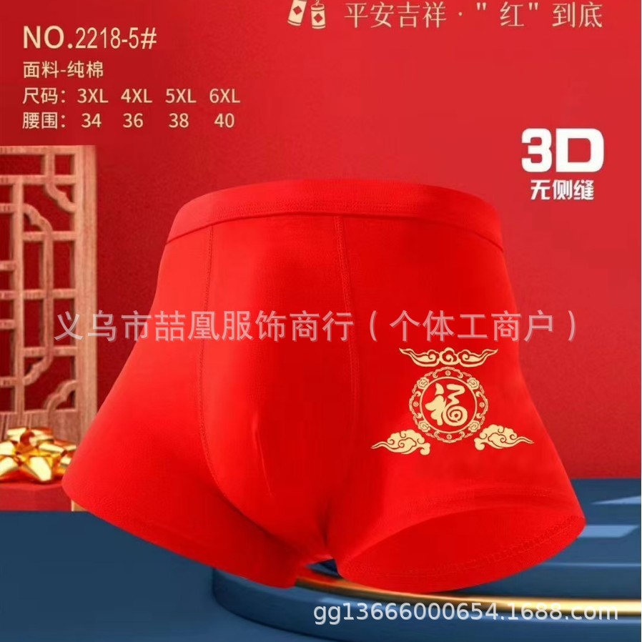 O1CN01r9leE51QKM7lNZLjw_!!1856