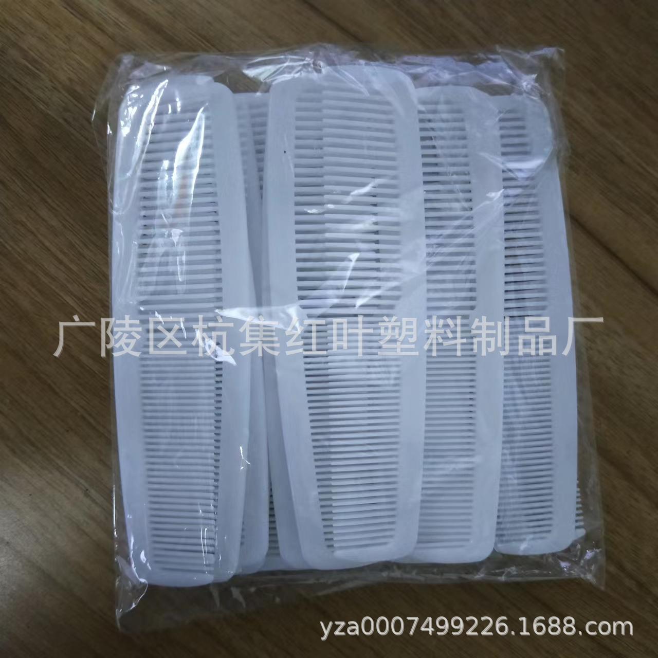 微信图片_20221006170040