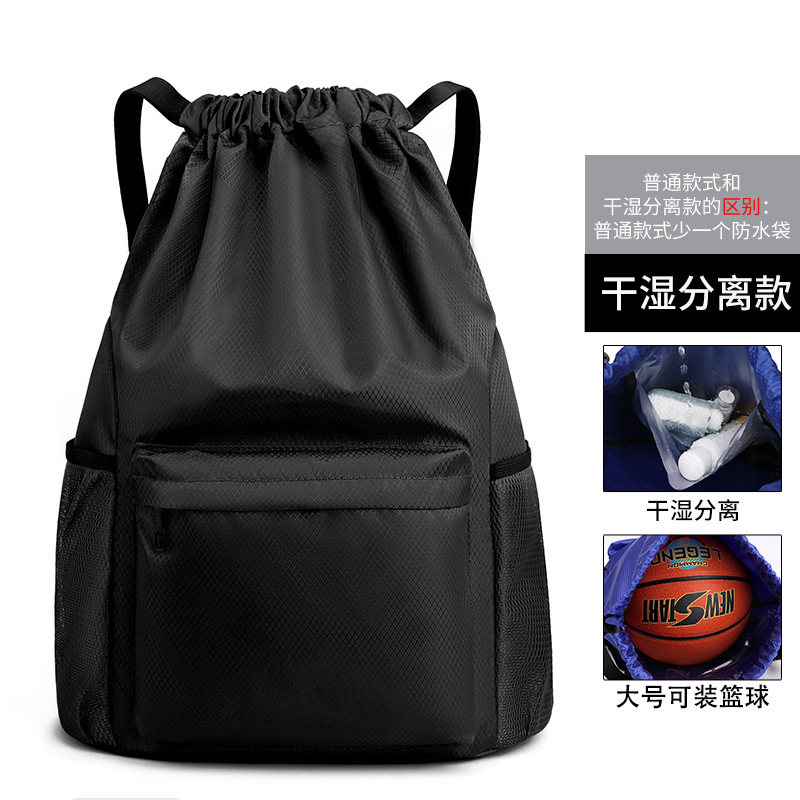 건식 및 습식 분리 모델 - 검정색