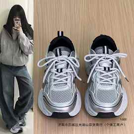 老爹鞋女2026夏季新款ins韩版百搭学生厚底软底运动鞋休闲跑步鞋