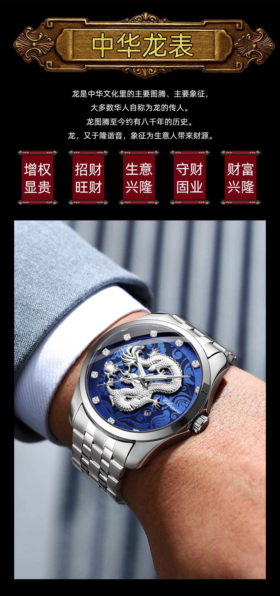 8220中文详情_04.jpg