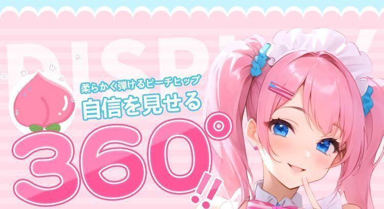 39abad44-1e25-410f-8560-514a11bf29f2.jpe