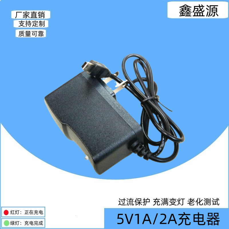 5V1A2A Charger Point Reading Video Radio V3 Speaker Micro Type-C Socket Light Change