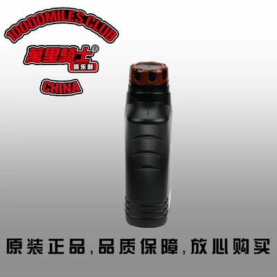 Durable, Long-Lasting and Reliable, Gasoline Engine Oil