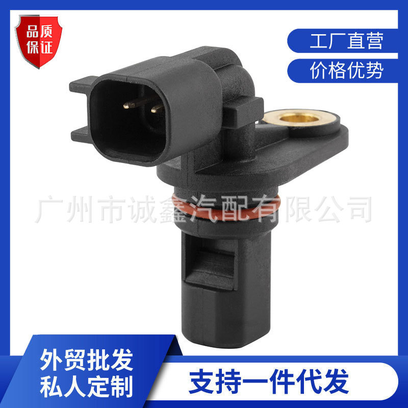 56041393Aa Anti-Lock Sensor Suitable for Jeep Car Sensor Abs Wheel Speed Sensor