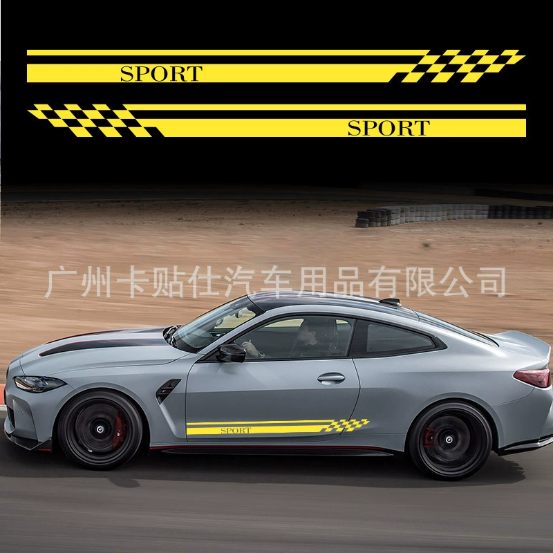 K-591 Наклейки для автомобиля, наклейки на кузов, персонализированные автомобильные наклейки, декоративные наклейки для ручки двери, наклейки на пороги, спортивные наклейки