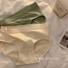 Simple solid color underwear for women, low waist comfortable pure cotton crotch Japanese breathable girls' underwear