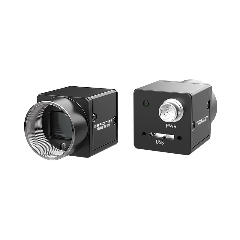 Industrial vision camera [consult Customer Service]]