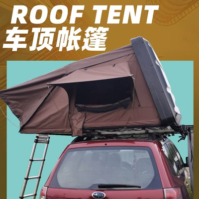 Hard Top Roof Tent, Avtomobil dam çadırları