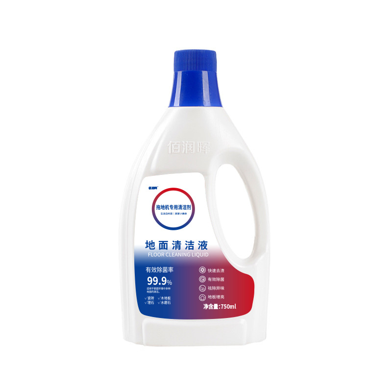 750ml
