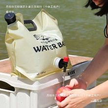 �����yʽˮ�����ۯB��ˮ���^������������������¶�I܇�d��ˮ��