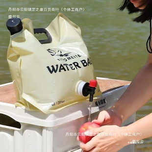 �����yʽˮ�����ۯB��ˮ���^������������������¶�I܇�d��ˮ��