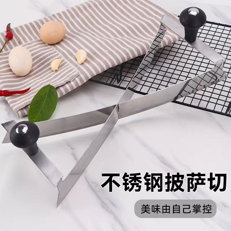 新品亚马逊不锈钢披萨切刀大号切披萨刀烘焙工具披萨切块器披萨刀