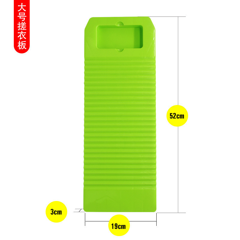 老式搓衣板家用迷你大号宿舍防滑洗衣板跪用惩罚创意送男批发|undefined