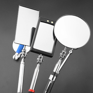 Car universal folding telescopic mirror 30-85mm inspection mirror LED inspection mirror car repair detection mirror