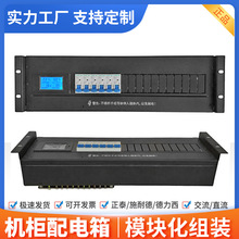 �C����늆�Ԫ ����Դ ���� 늉�����@ʾ ����� ͨ�����