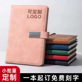 a5笔记本本子可印logo商务办公文具高颜值记事本封面内页本子定制