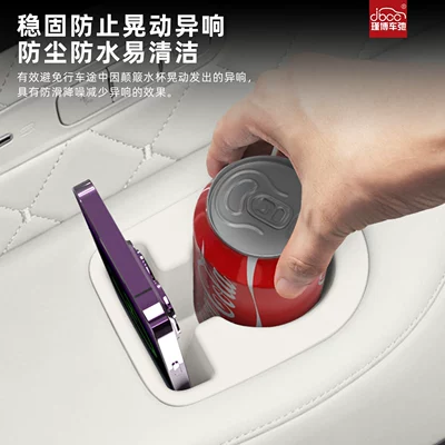 for WEY V9X and Great: Car cup holder/beverage holder