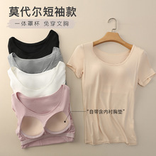 �ļ�Ī����Ůʿ�����һ��ʽ�⴩�����޺�t������Ů�����˶����