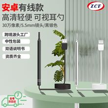 �Ͷ����������ҕ����  �����ҕ���ɶ��O��z���R�����ȸQ�R