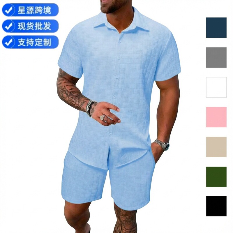 2026 European and American Summer Jacquard Black and White Solid Color Suit Short-Sleeved Men's Vacation Casual Style Shirt and Shorts Two-Piece Set