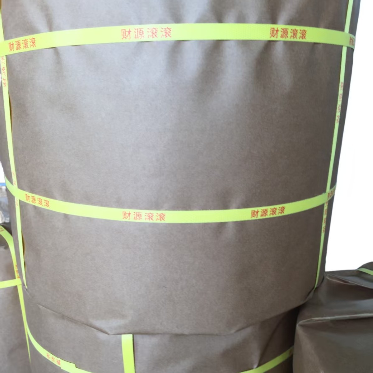 山东全自动pp打包带各种颜色规格打包带厂家现货直供零售批发