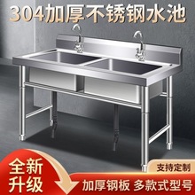 �N��ˮ�����ò��P䓎�֧��ϴ����ʳ�Æβ��p������ϴ��������