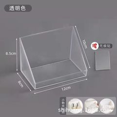 トイレの鏡棚収納ケース壁掛け式穴なし家庭用洗面台化粧品美瞳クレンジングコットン棚