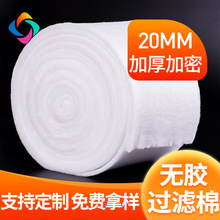 �Sֱ��20mm�o�z���^�V�޳�Ч�՚���Ч�^�V�޿��᷿�^�V�����