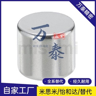 ������� ⒴��FHXMS5-1 HXMS5-2 HXMS5-3 HXMS5-4/5/6/8/10