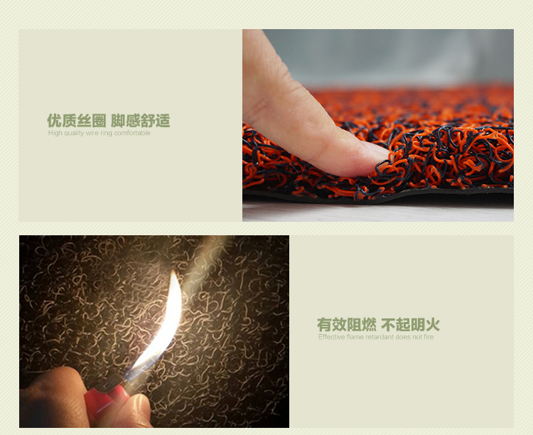 Carpet Door Mat Door Mat Foot Mat Entrance Door Wire Ring Anti-Slip Anti-Slip Mat Can Be Cut