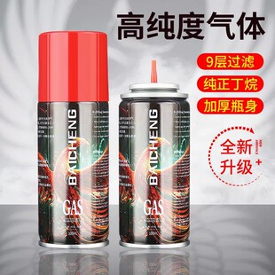 ���\���L���C���ƿ���Ú���w��Һ��޸߼��ȶ���Ӛ�Һ�����