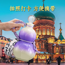 ���L�¿�ɏ������J��ƿˮƿ���ƿ�W�t������ƿ��б���̲�ƿ