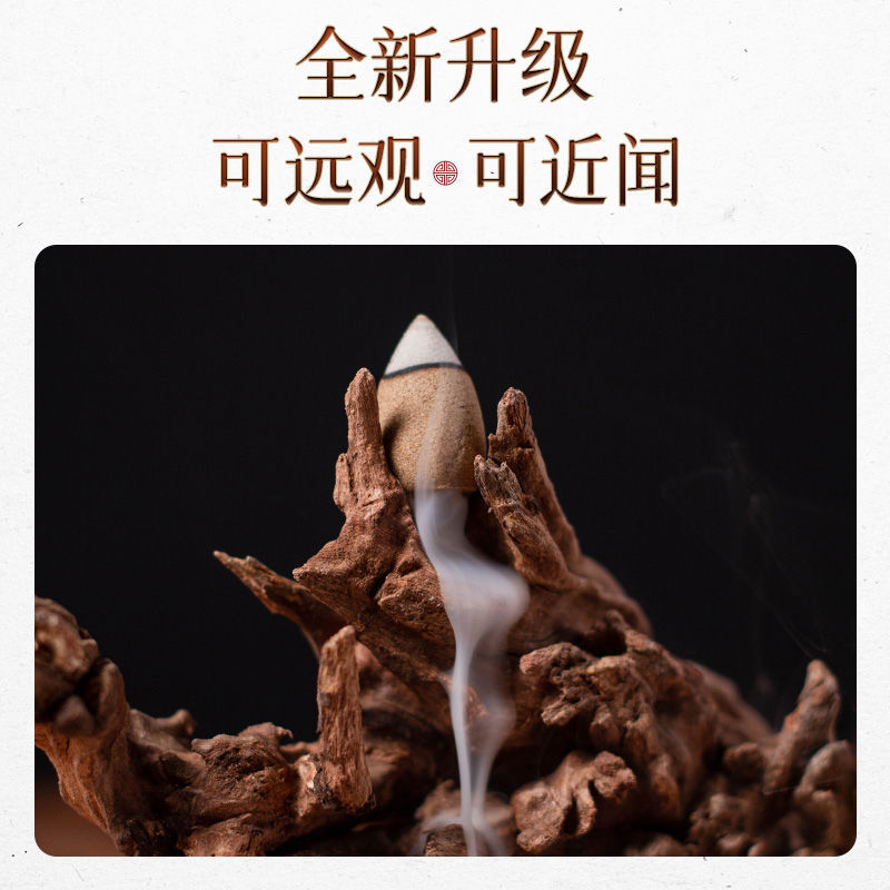 天然手作り古代方法のガチョウ梨帳逆流香粒タワー香沈香家庭用茶室香コーン香箱|undefined