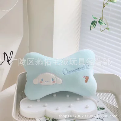 Headrest car pillow neck pillow cute - white-jade-dog-30cm