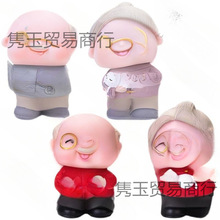 ����Ϡ�����؈�����̵����b[�����^��̫���ǹ������պ決���
